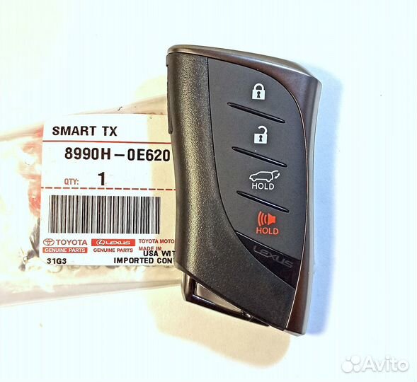 Ключ зажигания Lexus RX350 / RX500h / 8990H-0E620