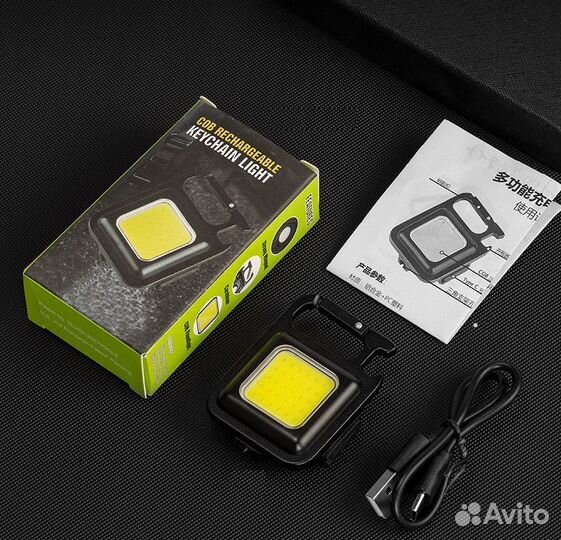 Фонарик светодиодный аккумуляторный