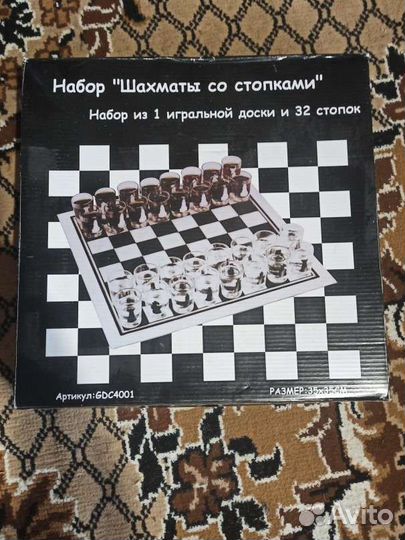 Шахматы со стопками