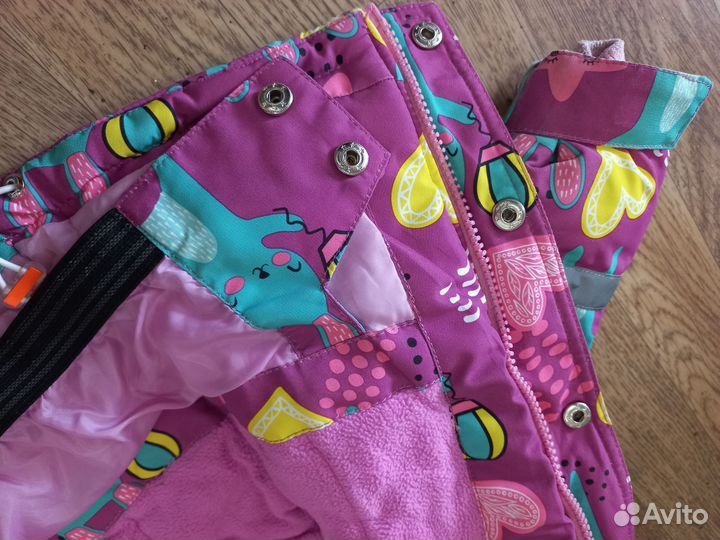 Зимний костюм