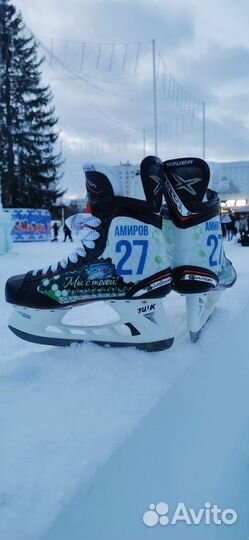 Кастом для Коньков