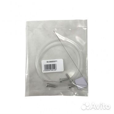 Ремкомплект ванночки посудомоечный машины Bosch 12