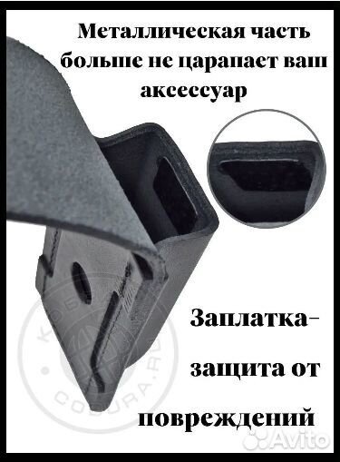 Чехол для ножа и пм Кобра