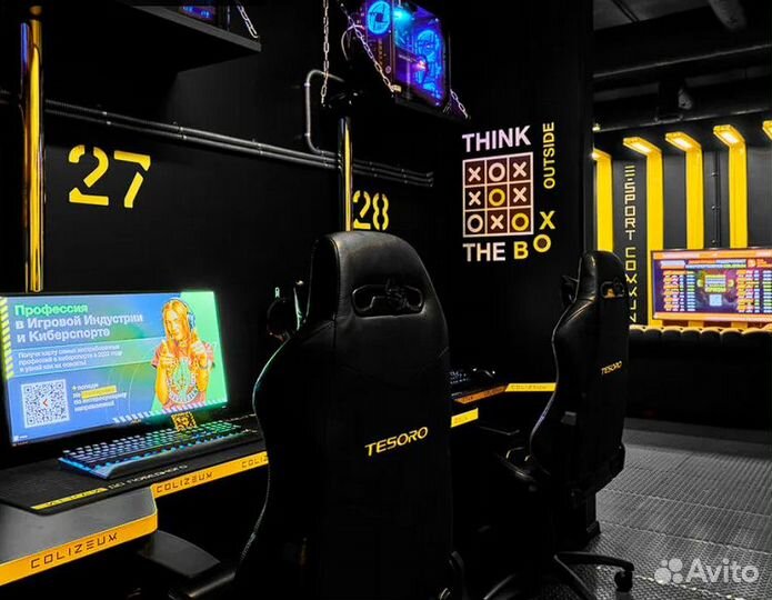 Администратор в игровой центр