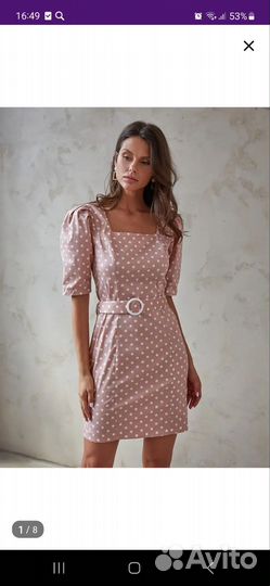 Платье