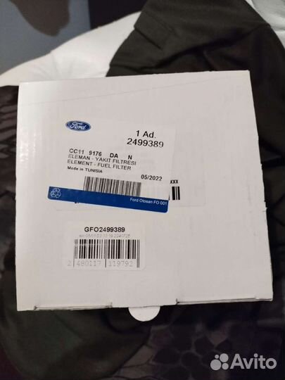 Топливный фильтр форд транзит, оригинал