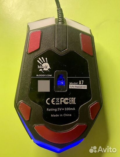 Игровая мышь bloody a7