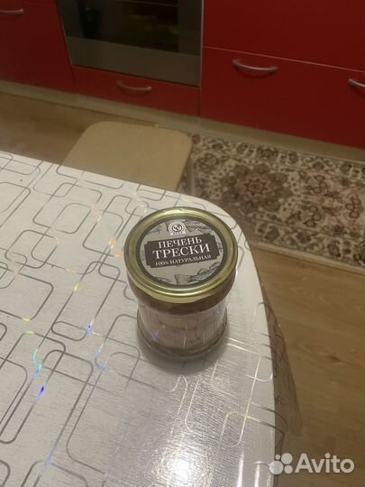Продам красную икру,натуральная печень трески