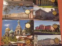 Открытки Санкт-Петербург с монетами-жетонами