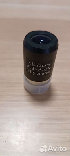 Окуляр для телескопа