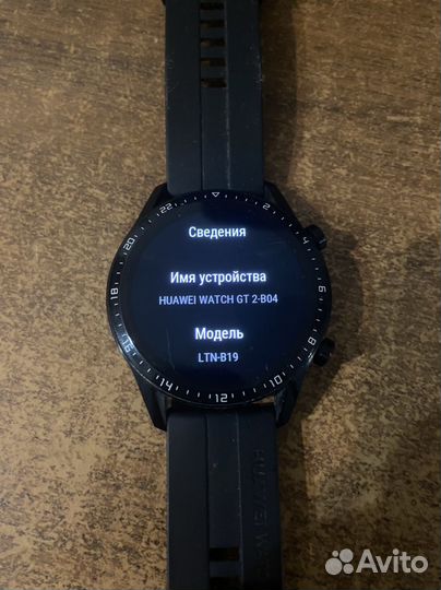 Huawei Watch GT2 Matte Black