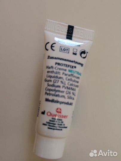 Щётка для чистки зубных протезов