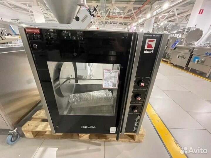 Гриль для кур Ubert convex RT 403S