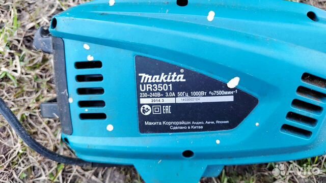 Триммер электрический makita UR3501