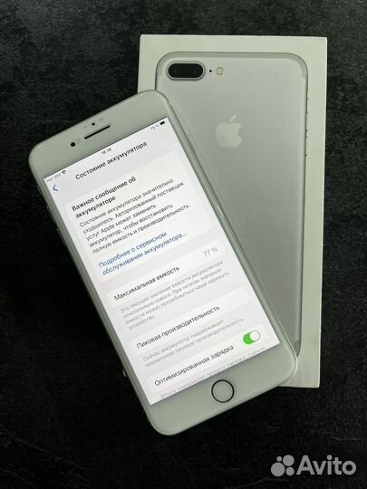 iPhone 7 Plus, 32 ГБ