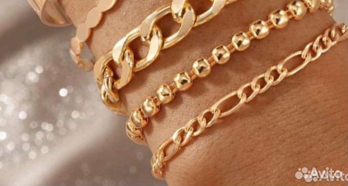 Браслеты новые