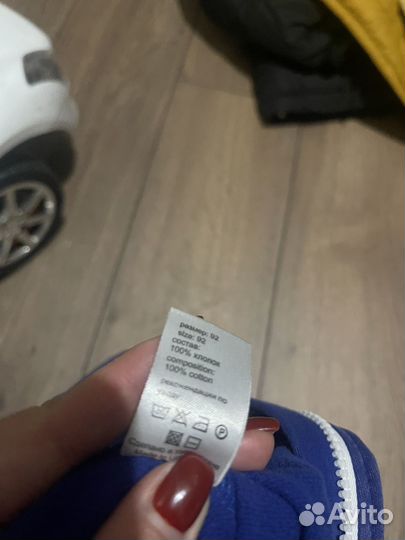 Комбинезон bambinizon 92