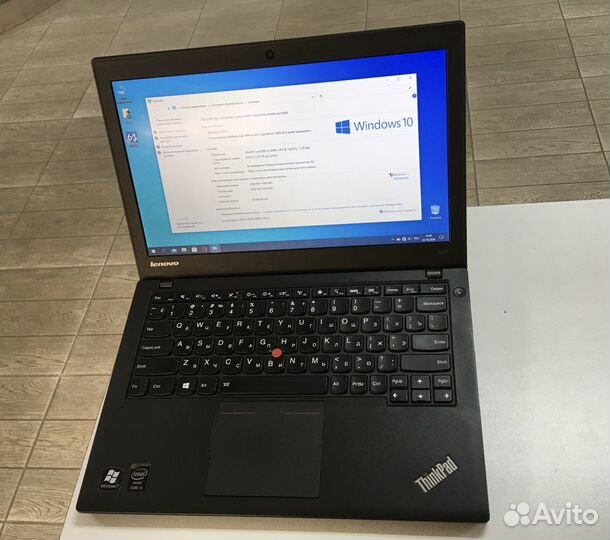Ноутбук Lenovo ThinkPad