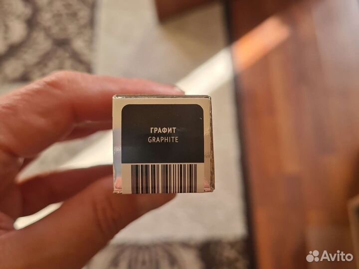 Пигмент прямого действия для бровей