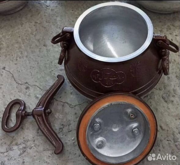 Афгaнский кaзан 12л Rashko Baba