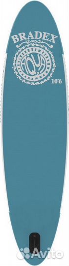 Сапборд надувной Bradex Aqua 10'6. В наличии