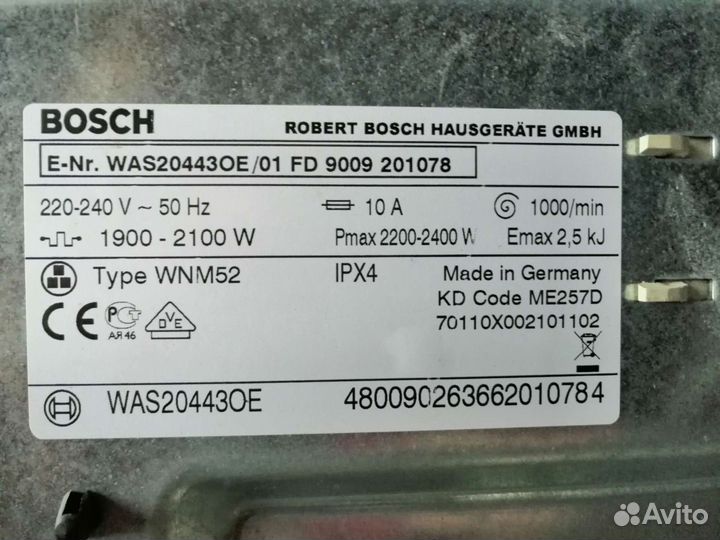 Bosch logixx 8, WLG, Maxx, classixx по частям