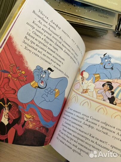 Книги disney золотая коллекция