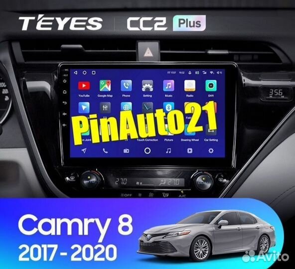 Магнитола Toyota Camry