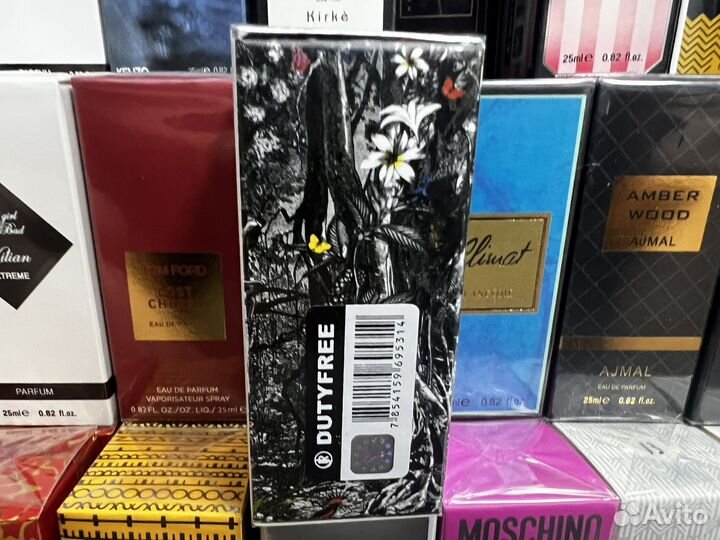 Penhaligons lord george