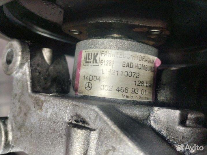 Насос гидроусилителя руля Mercedes C-Class W203