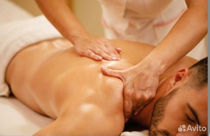 Массаж Целительная работа с телом