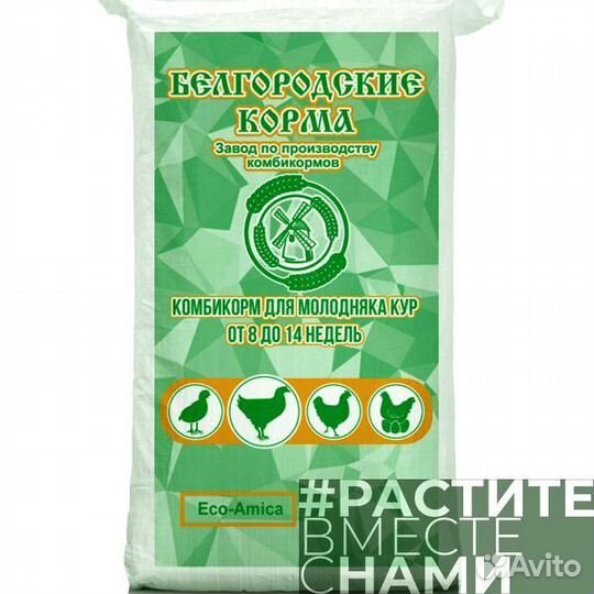 Комбикорм для кур-несушек