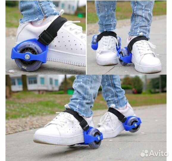 Ролики регулируемые на обувь