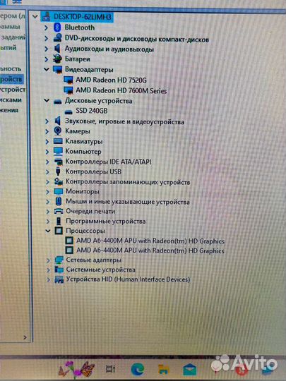 Шустрый ноутбук Samsung для работы и игр