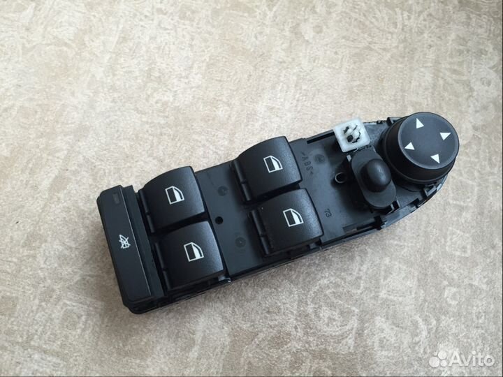Блок управления стеклоподъемниками BMW E70