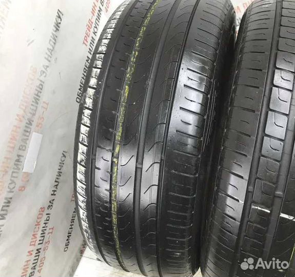 Pirelli Cinturato P7 225/50 R17