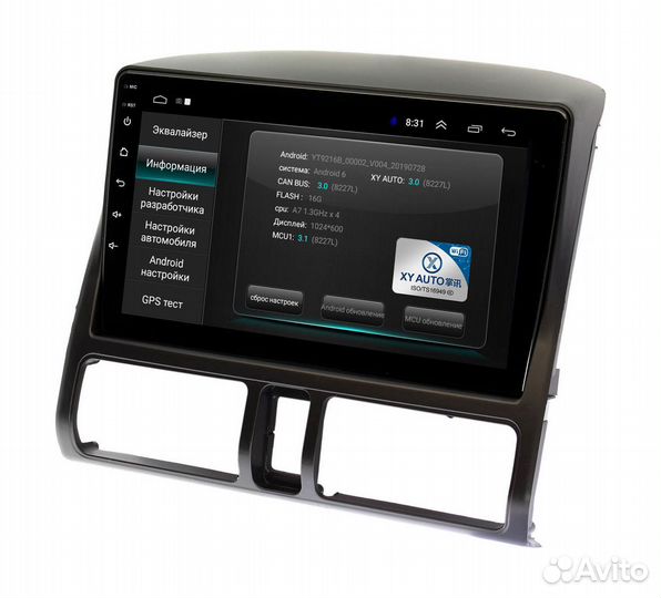 Honda CR-V 2001 - 2006 Магнитола хонда црв