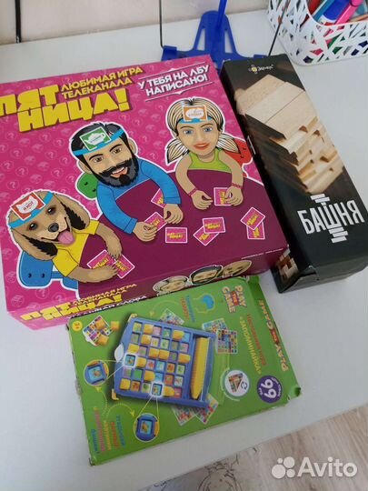 Настольные игры для детей новые