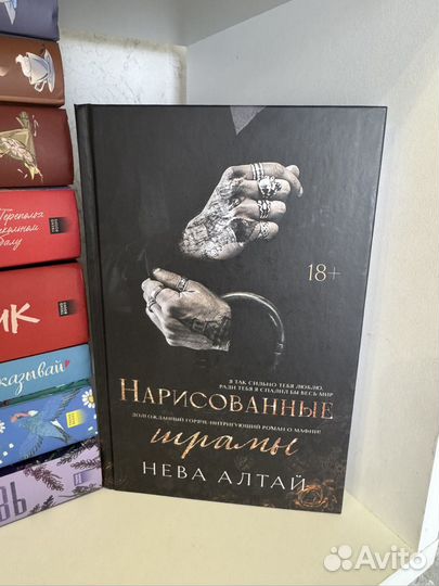 Разные книги 1