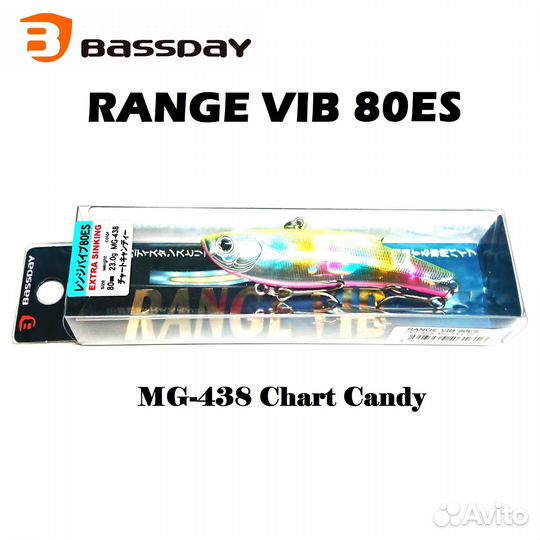 Bassday Range Vib 80ES 23g / 5 цветов Оригинал