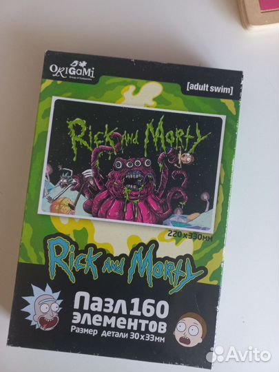 Настольные игры для детей пакетом