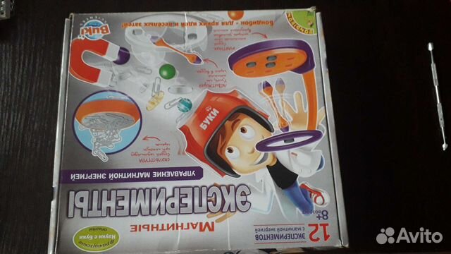 Набор инструментов бу для начинающего фокусника