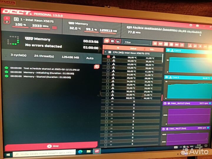 Сервер hp proliant DL160 12ядер/24потока 128gb ram