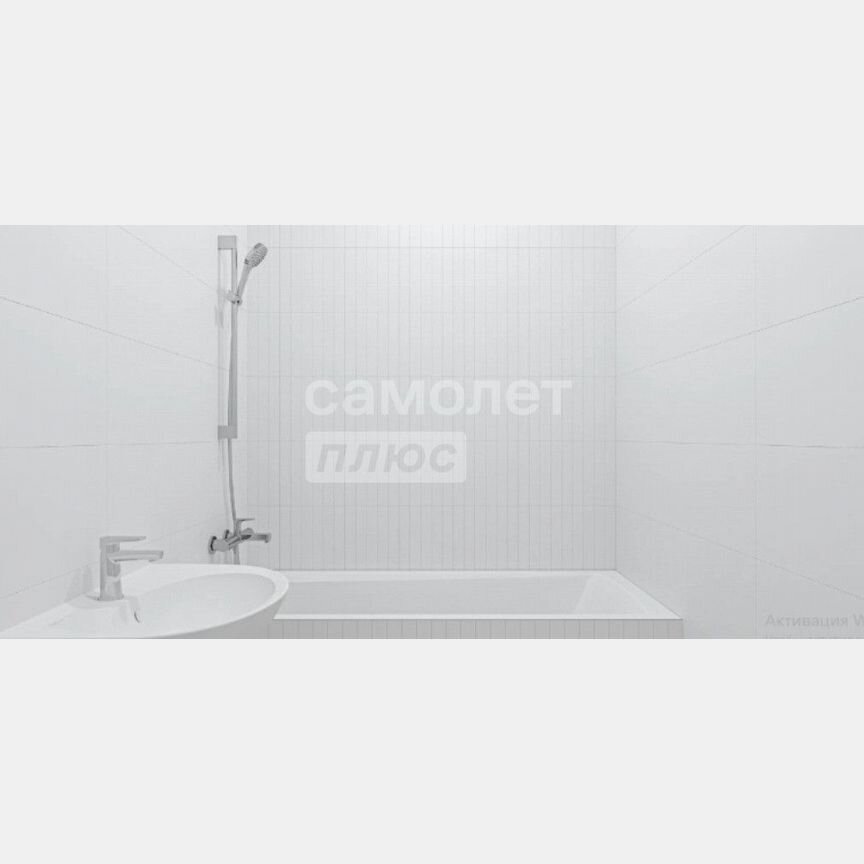 2-к. квартира, 33,9 м², 10/14 эт.