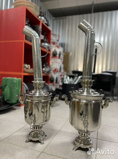 Самовар угольный СССР + подарок труба