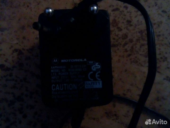 Зарядное к сотовому