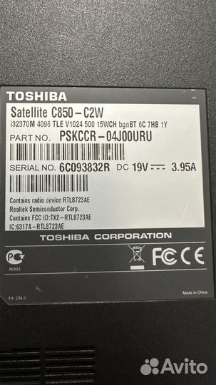 Ноутбук Toshiba Satellite C850 - C2W б/у