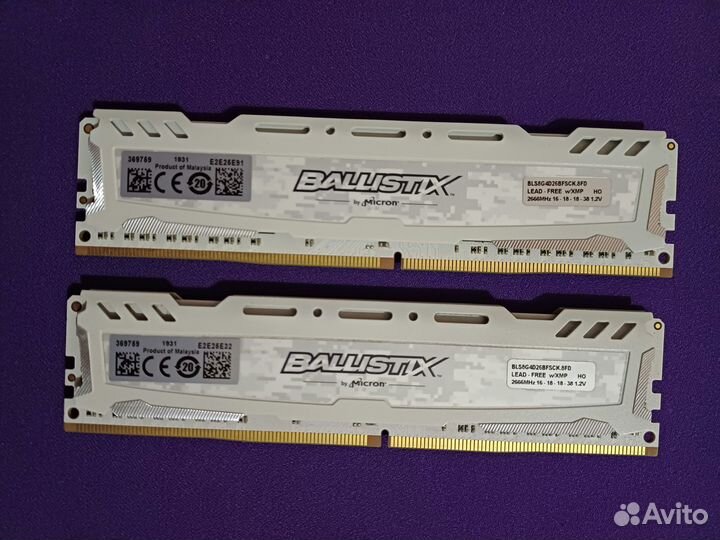 16gb 3333mhz cl18 Ballistix sport LT White Series