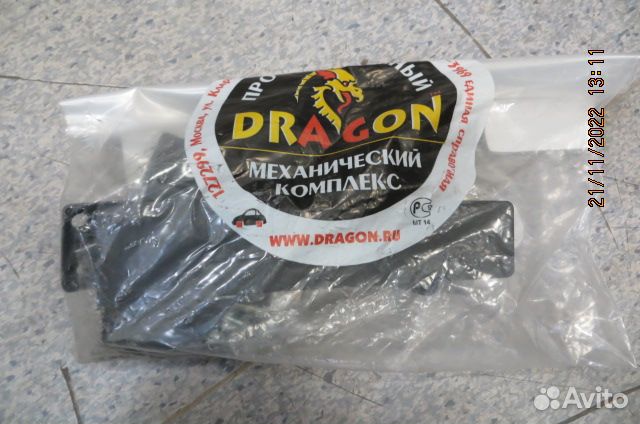 Механическое противоугонное устр-во на кп Arkana