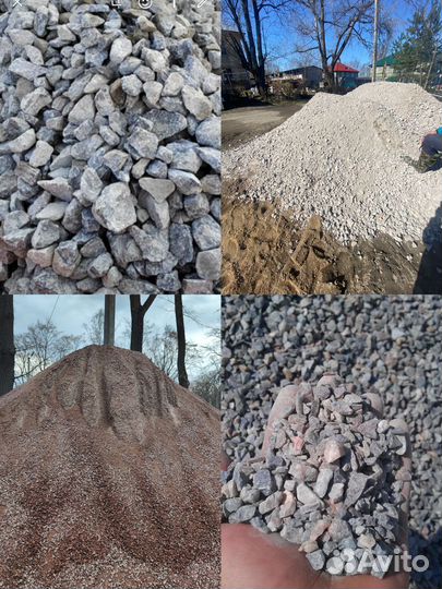 Песок, Земля, Отсев, Щебень, доставка ЗИЛ